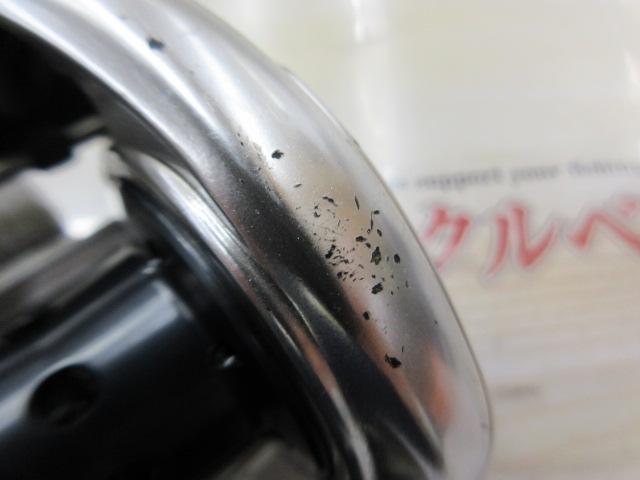 16メタニウムMGL HG LH