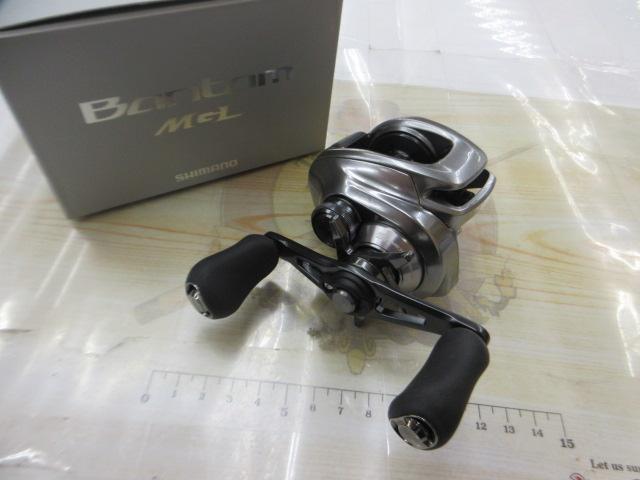 18バンタムMGL RH