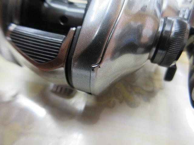 18バンタムMGL RH