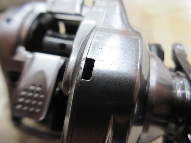 18バンタムMGL RH