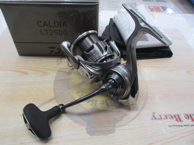 25カルディア LT2500