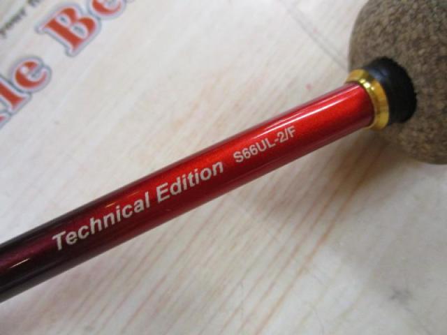 19ワールドシャウラ テクニカルエディション S66UL-2/F