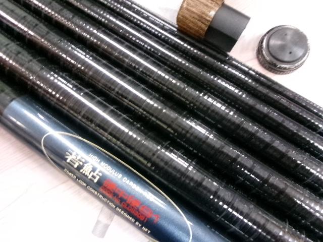 PLスーパー若鮎硬中硬81