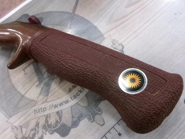 ロイヤルキャスト 55M