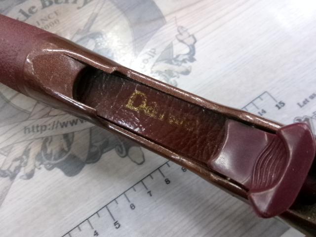 ロイヤルキャスト 55M