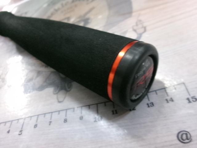 風神RS スプリンガー 88ML