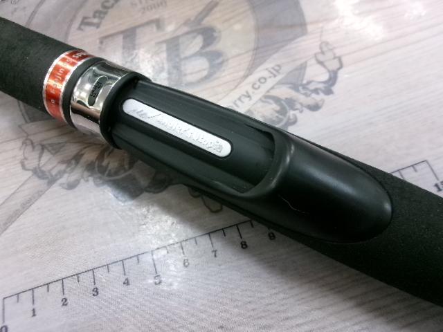 風神RS スプリンガー 88ML