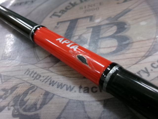 風神RS スプリンガー 88ML