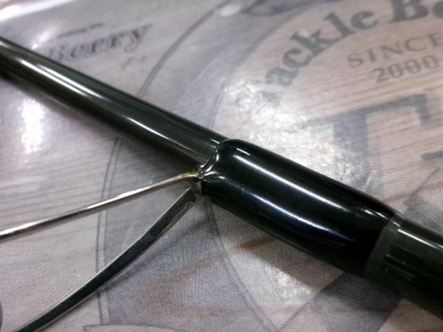 風神RS スプリンガー 88ML