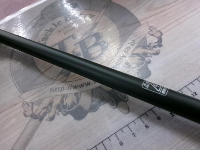 ベイトロッドタイラバマニアB-70ML