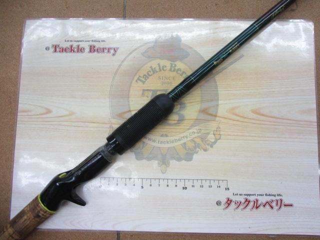 ロードランナー 660VACUUM ディープショットスペシャル