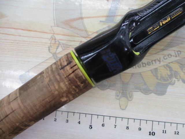 ロードランナー 660VACUUM ディープショットスペシャル