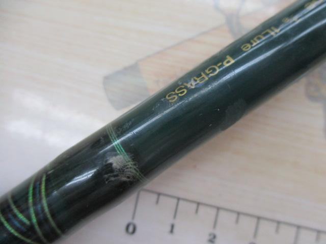 ロードランナー 660VACUUM ディープショットスペシャル