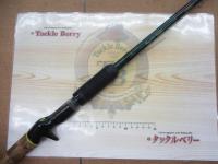 ロードランナー 660VACUUM ディープショットスペシャル