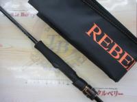 リベリオン 661ML/LFS