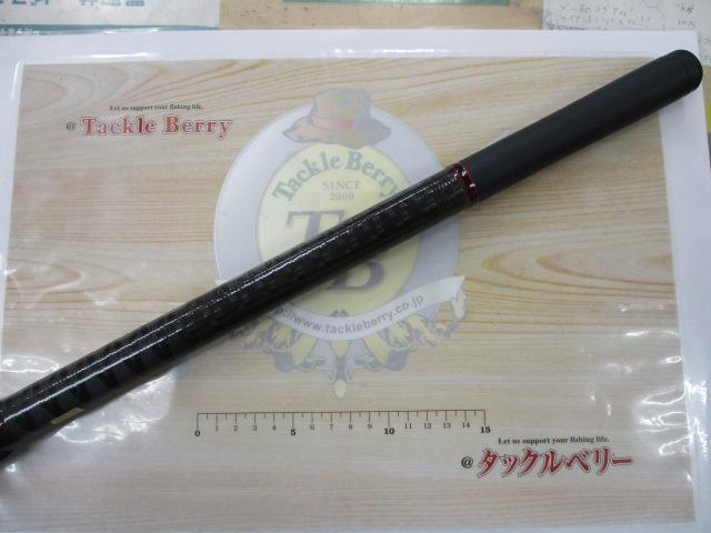 リバティクラブ磯風 4-53遠投・K｜＠ベリーネット 日本最大新品中古