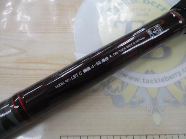 リバティクラブ磯風 4-53遠投・K｜＠ベリーネット 日本最大新品中古