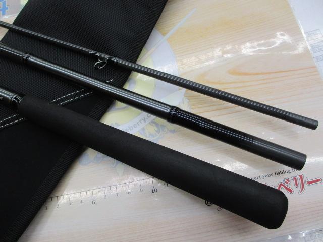 ファントムリベラリスト 933MH+RSB