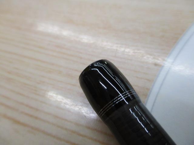 ファントムリベラリスト 933MH+RSB