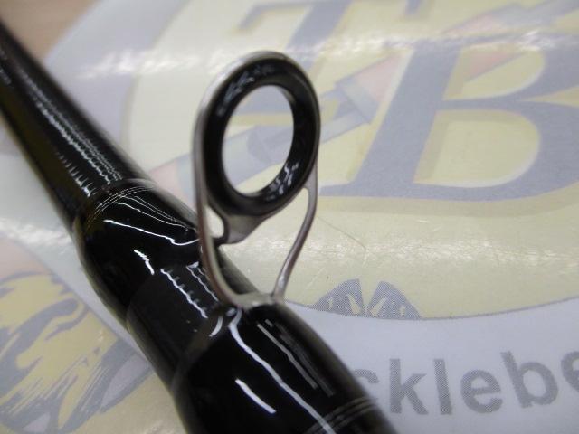 ファントムリベラリスト 933MH+RSB