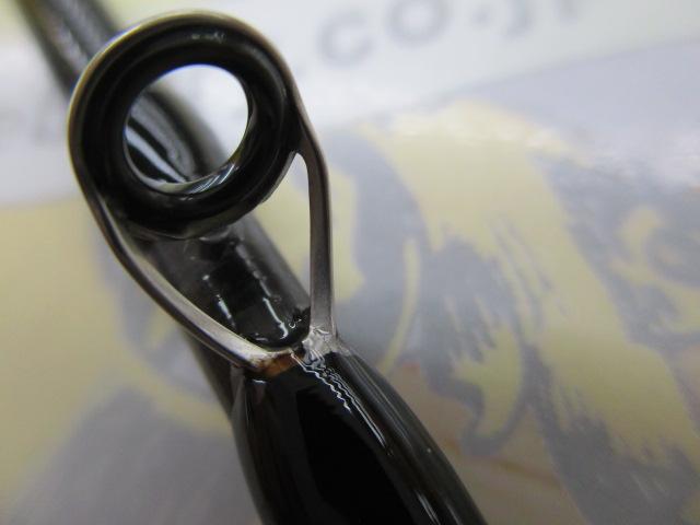 ファントムリベラリスト 933MH+RSB