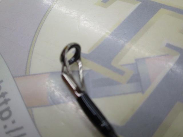 ファントムリベラリスト 933MH+RSB