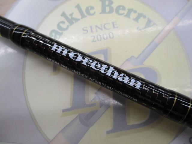 モアザンEX AGS87LML