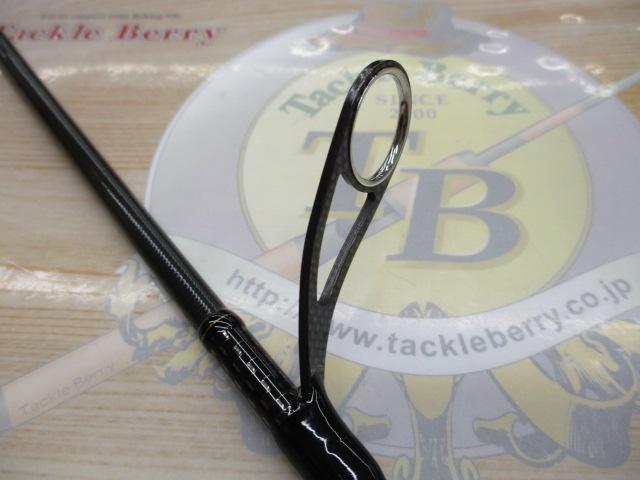 モアザンEX AGS87LML