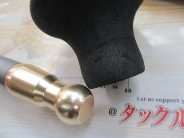 ゴクインフィニティー 170-300