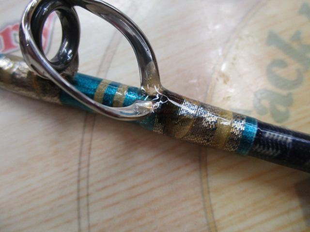 ゴクインフィニティー 170-300