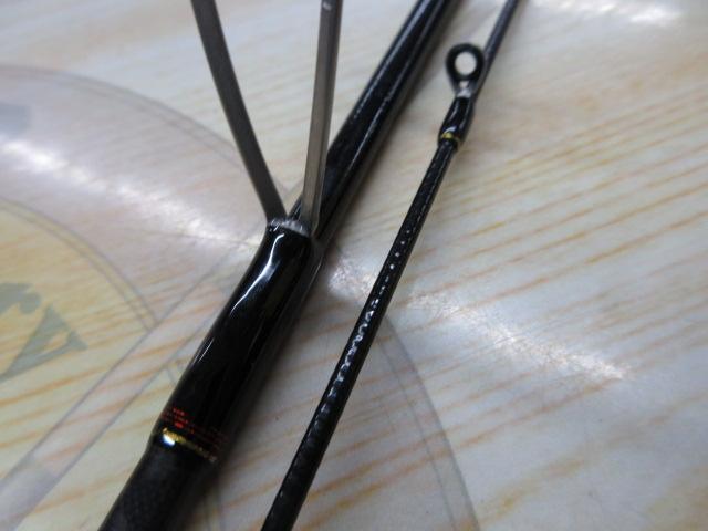 トラウティーノ TTA-602UL