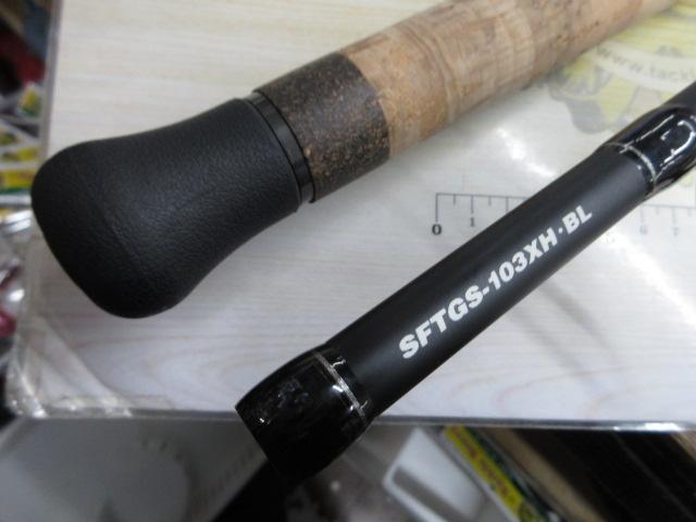 ショアガンエボルブ SFTGS-103XH・BL