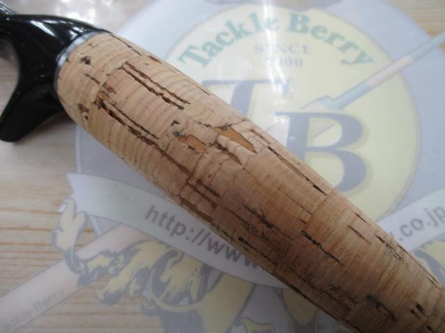 ブラックレーベル BL+661M/MLFB