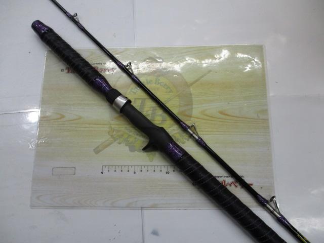 ゴクスペムゲンピュアフネ245-50