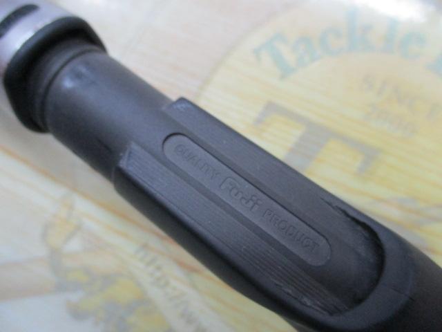 ゴクスペムゲンピュアフネ245-50