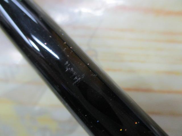 ゴクスペムゲンピュアフネ245-50