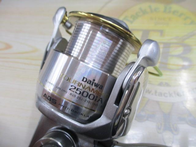 トーナメントZ 2500iA