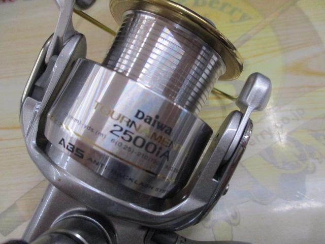 トーナメントZ 2500iA