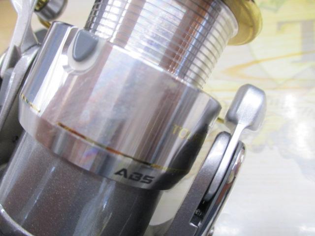 トーナメントZ 2500iA