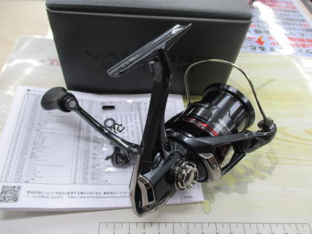 24ヴァンフォード 2500SHG