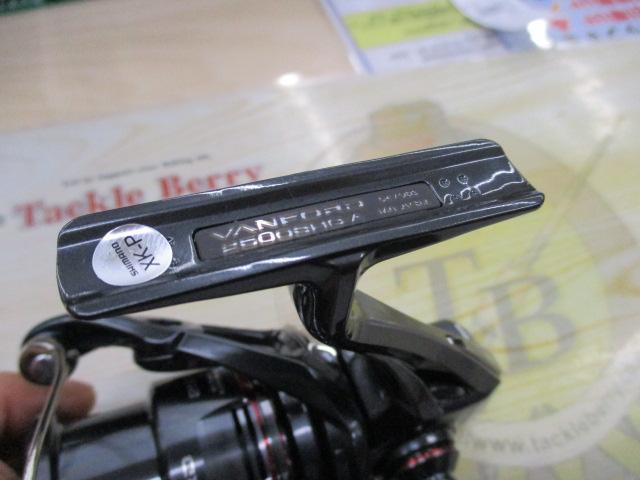 24ヴァンフォード 2500SHG