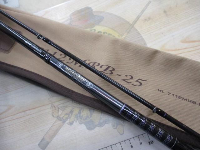 ハートランド HL7112MRB-25