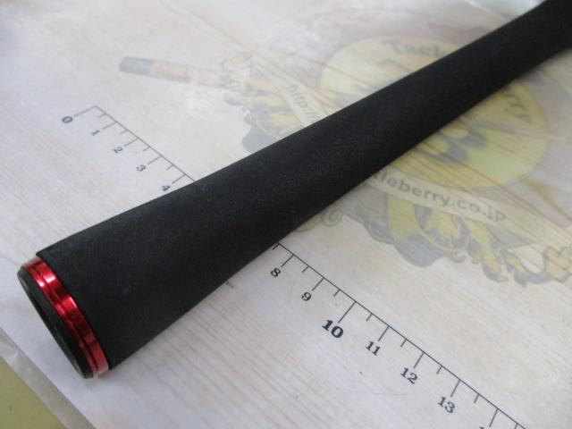 ハートランド HL7112MRB-25