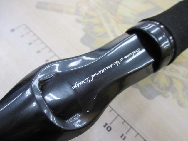 ハートランド HL7112MRB-25