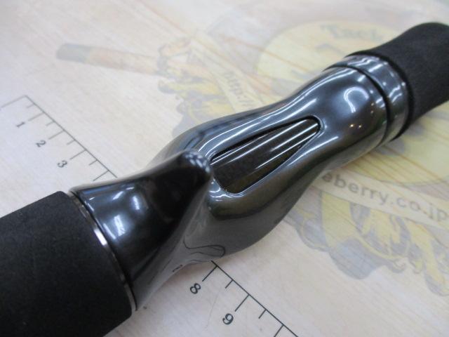 ハートランド HL7112MRB-25