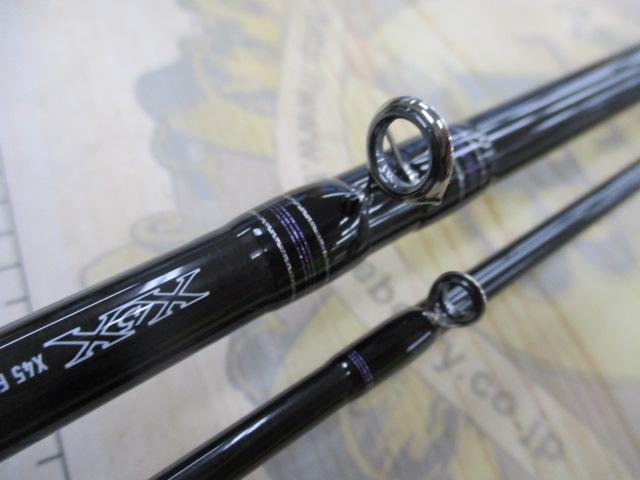 ハートランド HL7112MRB-25