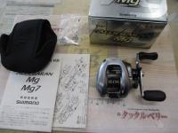 09アルデバランMg RH