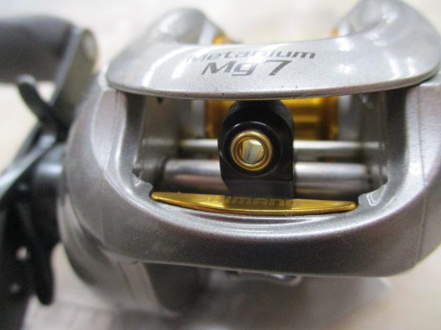 07メタニウムMg7 RH