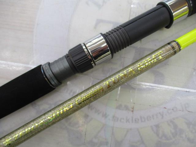 零ZERO式SHIKI キャスティズムツナ ZCT-83MT