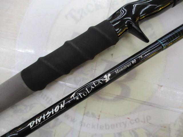 モンストロ79アンドレ(ディビジョンコラボ)